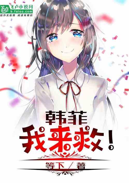 广州南方学院第一,2024广东省民办大学排名,广东白云学院第七