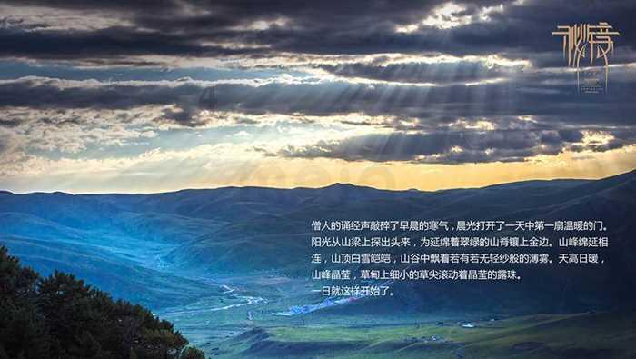 李立群再次为自己辟谣，这次他终于把话说清楚了，李立群说了什么？