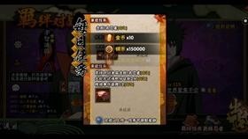 肩周炎日常护理，注意这4项措施