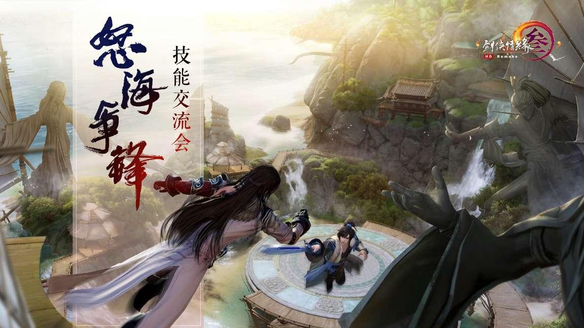 新年锡城一批新盘将入市