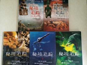 智能防虫,保护农作物:虫情监测设备的应用与发展