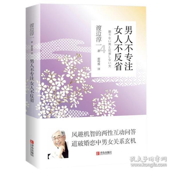 我25岁了,什么都不会,该怎么办?红迪网-追寻激情、分享快乐的社交平台