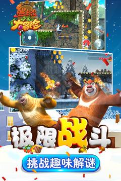 专访:艾特奖-华为全屋智能设计大赛评委黄懿