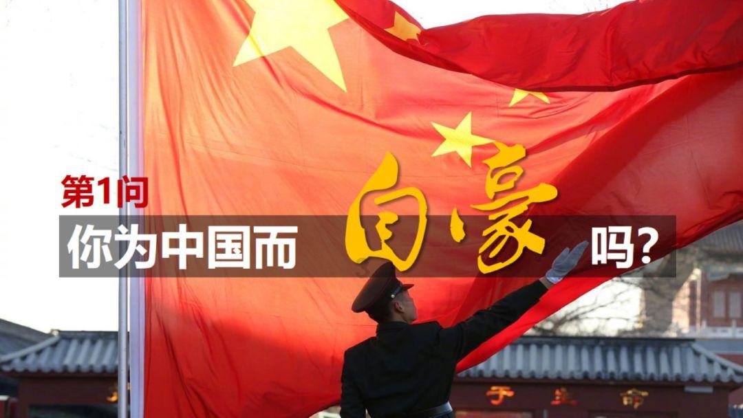 一般空调用了多少年就需要更换呢？游戏画面