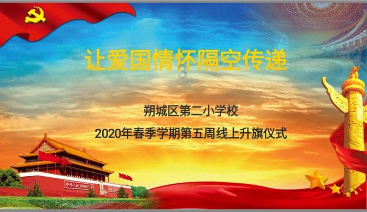 格罗亚传奇