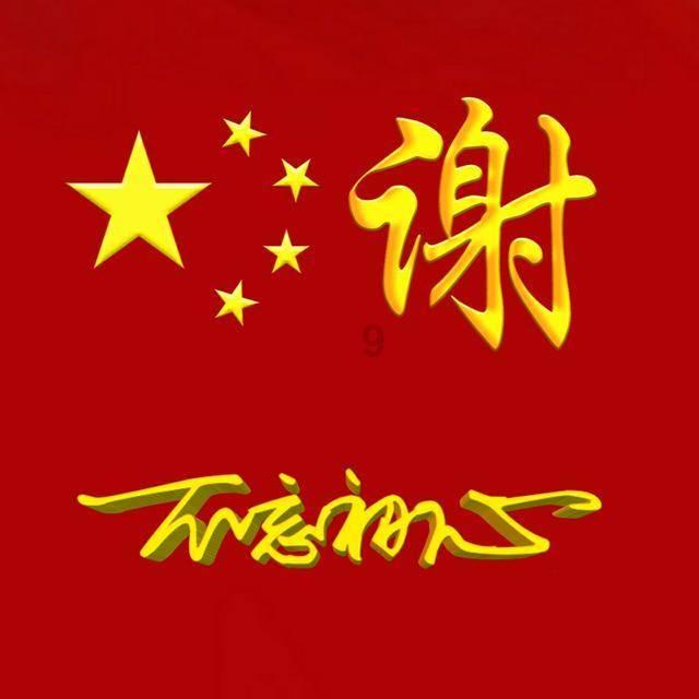 贵州商务丨补网强链,促进商贸物流降本增效