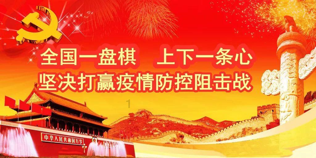 上古魔塔
