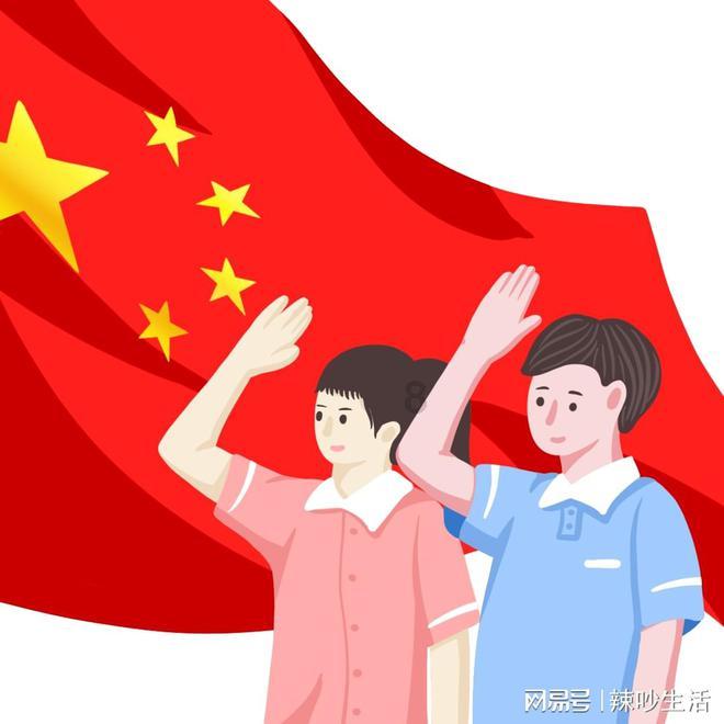 海南即将进入“两会时间” 多项会议关系民生实事