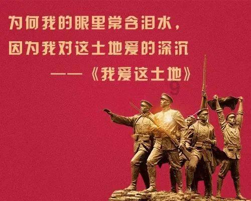 枣庄市首个“云储能”项目正式开工