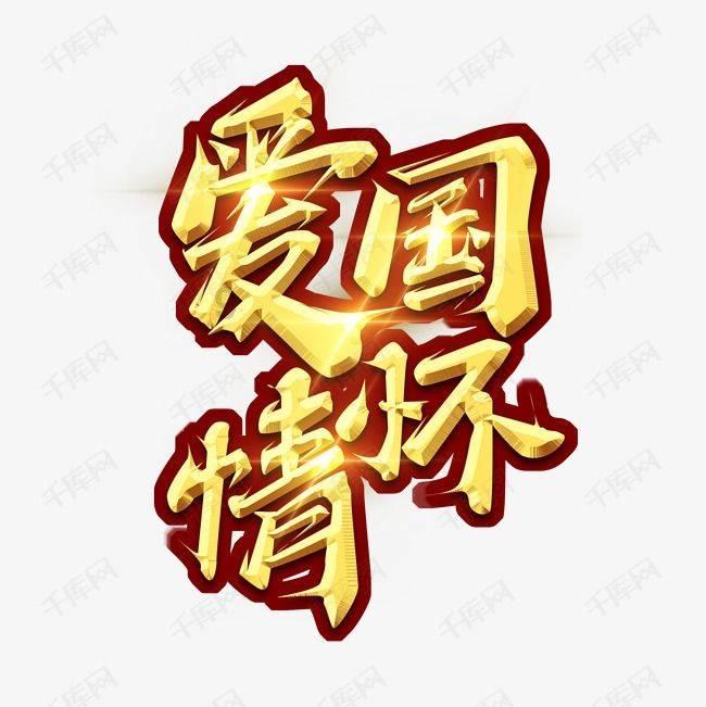 努比亚z50s高性能配置和亲民价格吸引爱好者