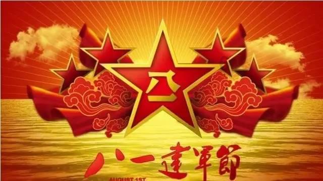 正当防卫的界定条件?游戏画面