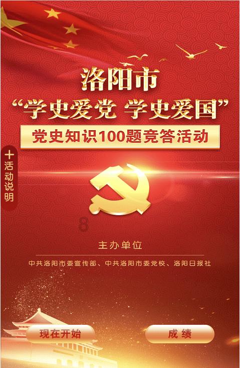 官方:赵蕊加盟澳大利亚普雷斯顿雄狮女足
