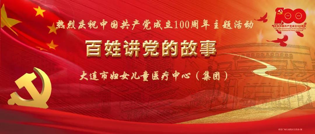 “豹”-2也拯救不了乌克兰,战场状况不断,泽连斯基下场已经注定