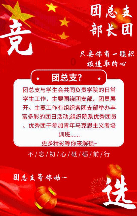 穿越遗弃的森林