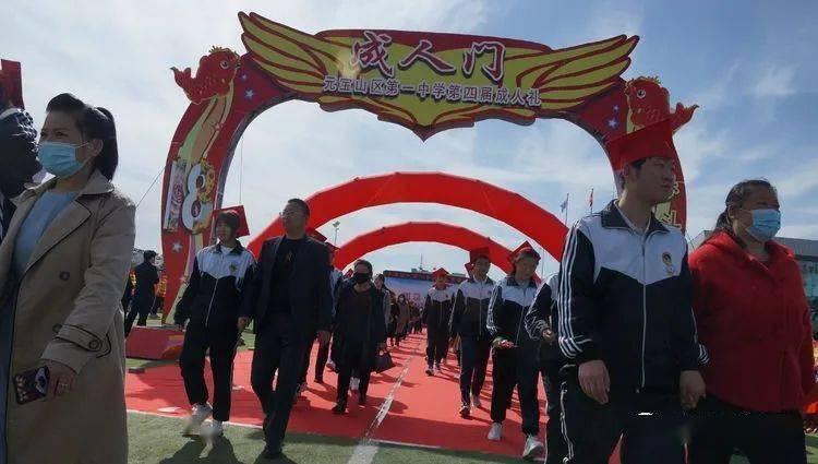 免票、打折……山东216家A级旅游景区推出春节优惠大礼包