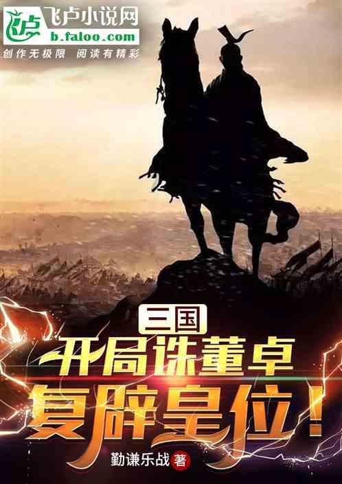 美貌势均力敌的8对红白玫瑰,别说男主挑花眼,观众也选不出来啊