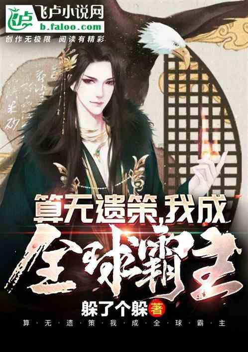 民企江苏远通波纹管公司“跨省”悬赏百万征集官员违法线索,背后隐现商战纠纷