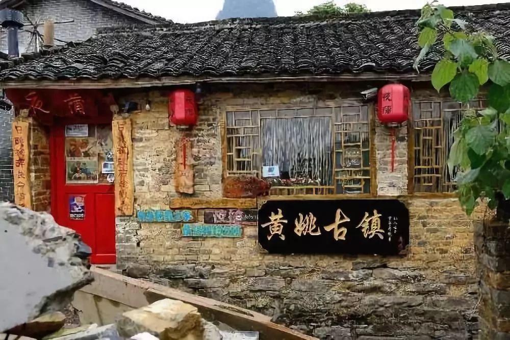 住兰州哪里离中卫近点游戏画面